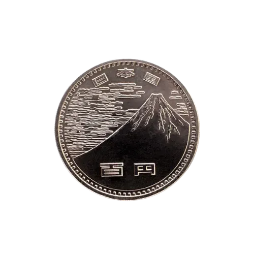 記念硬貨
